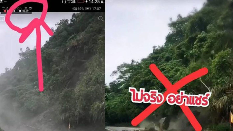 Fake news disaster North Landslide