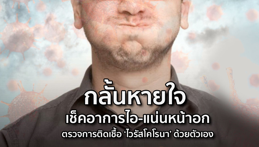 3.Website เปลียนรูป 12