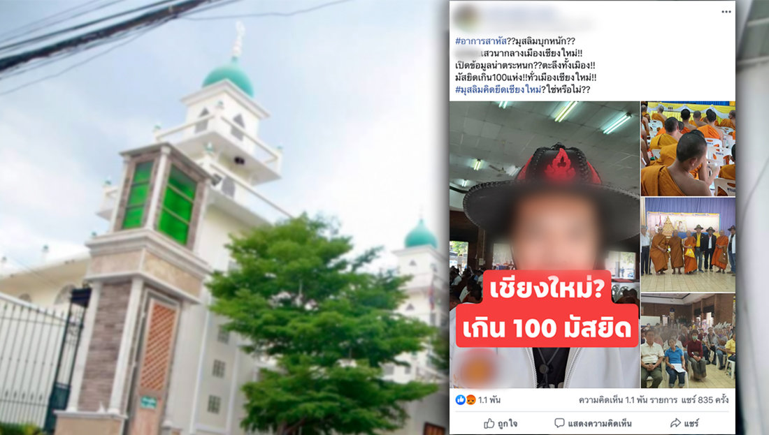 Website เปลียนรูป 19
