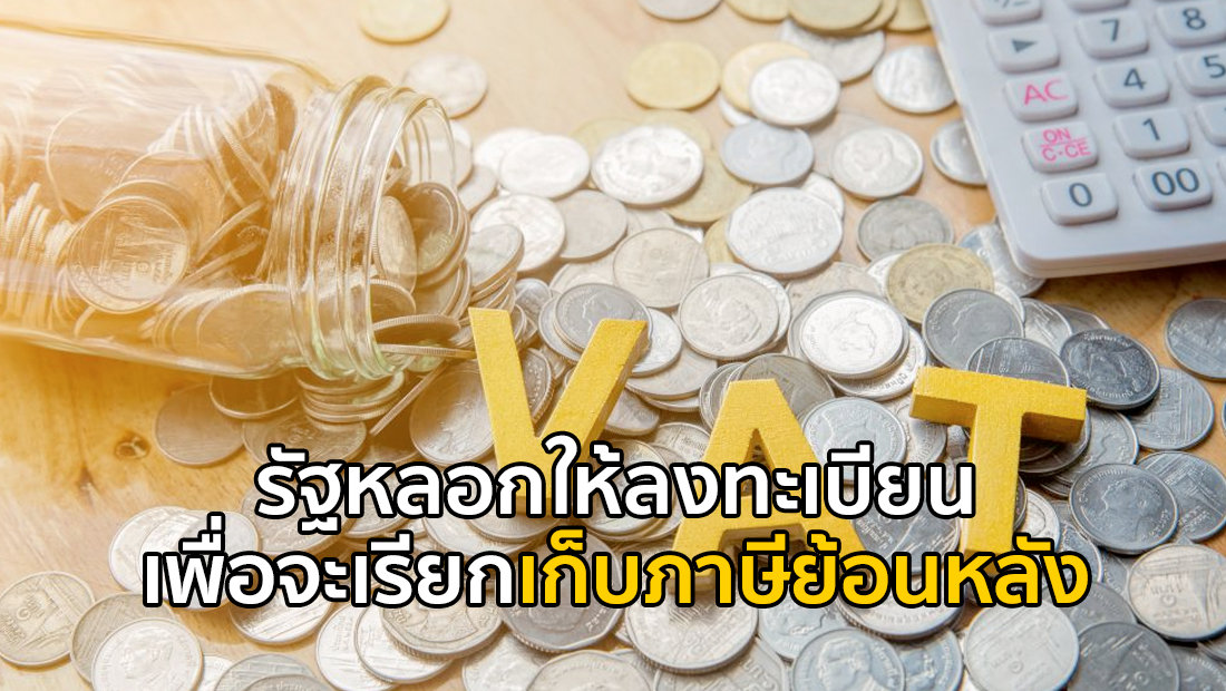 Website เปลียนรูป 32