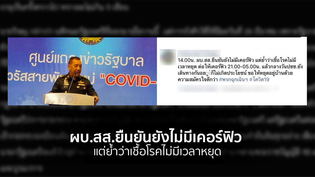 Website เปลียนรูป 35