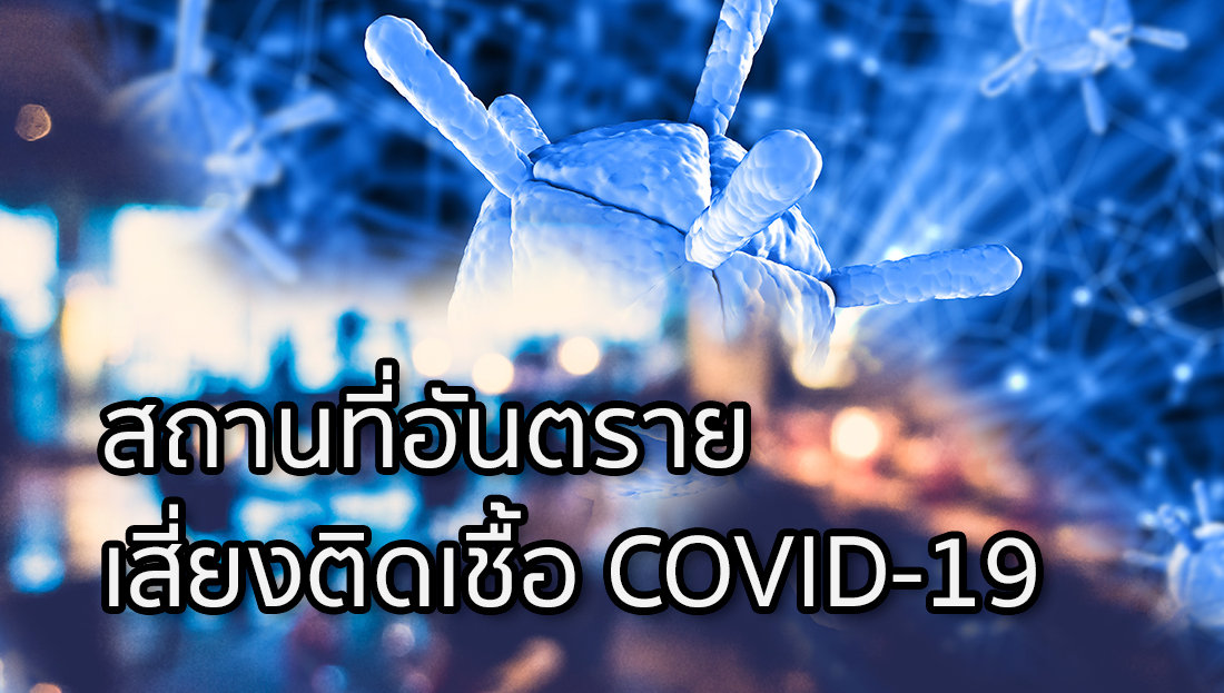 Website เปลียนรูป 40