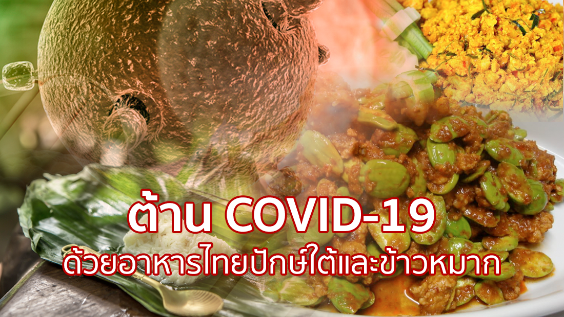 Website เปลียนรูป 6