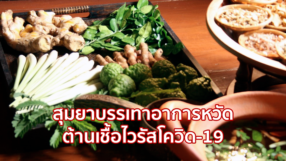 Website เปลียนรูป 34