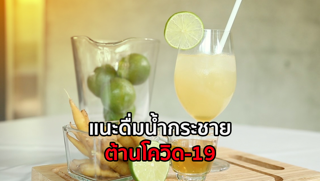 Website เปลียนรูป 63