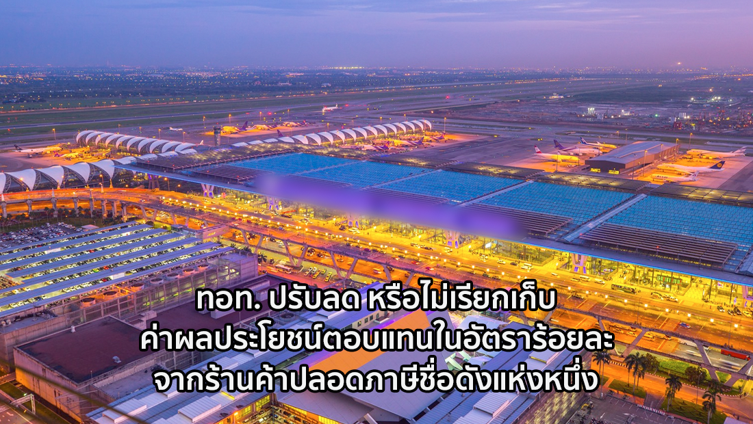 website เปลี่ยนรูป ภาพสี 27