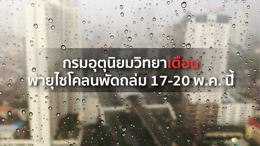 Website เปลียนรูป 1 1