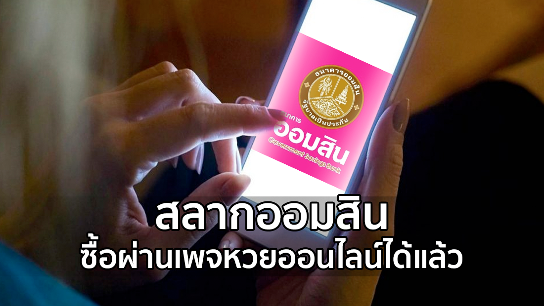 Website เปลียนรูป 10