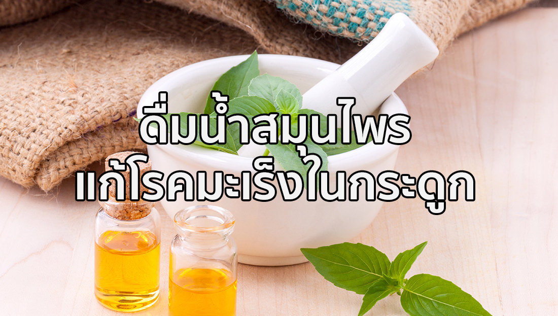 Website เปลียนรูป 4 4