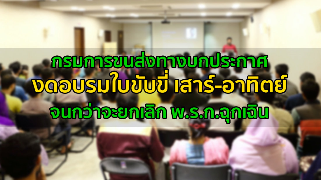 Website เปลียนรูป 5 4