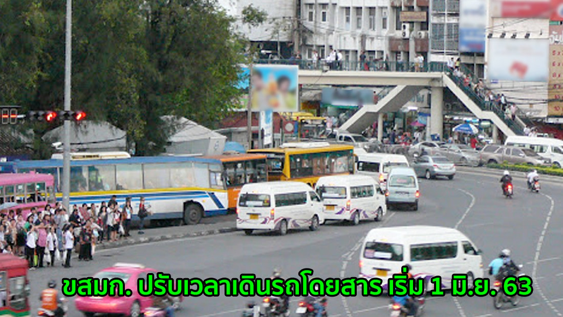 Website เปลียนรูป 7 2