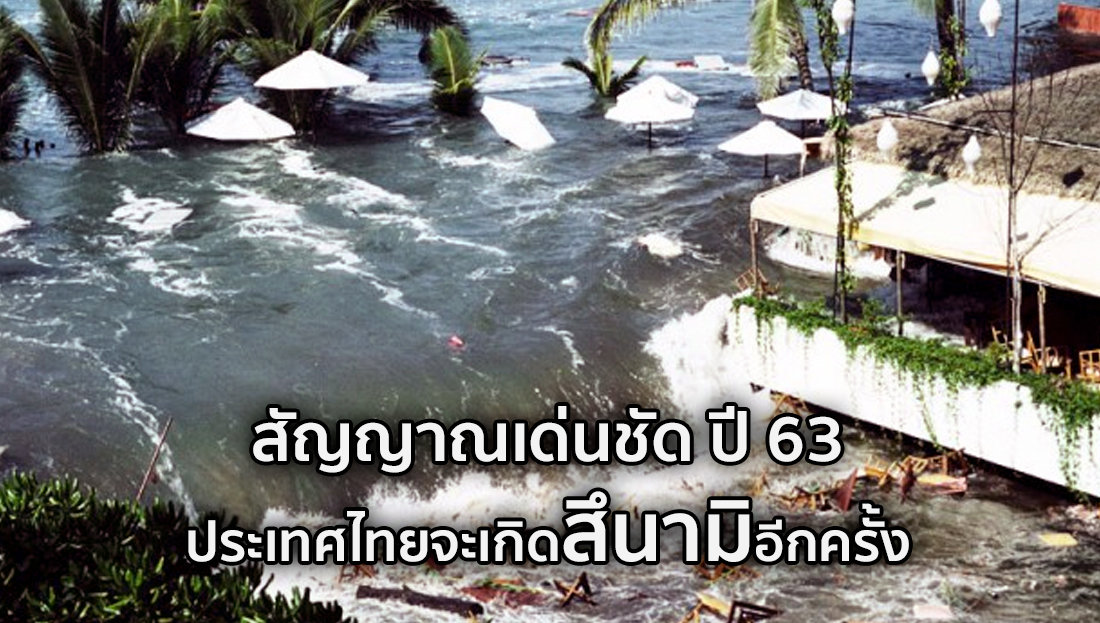 Website เปลียนรูป 17