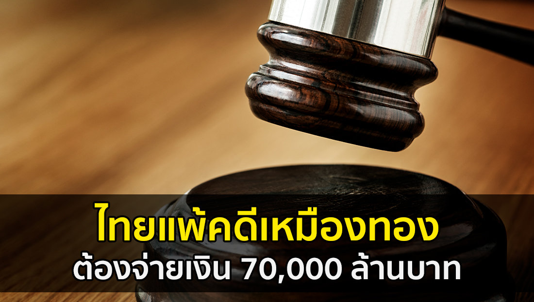 Website เปลียนรูป 13