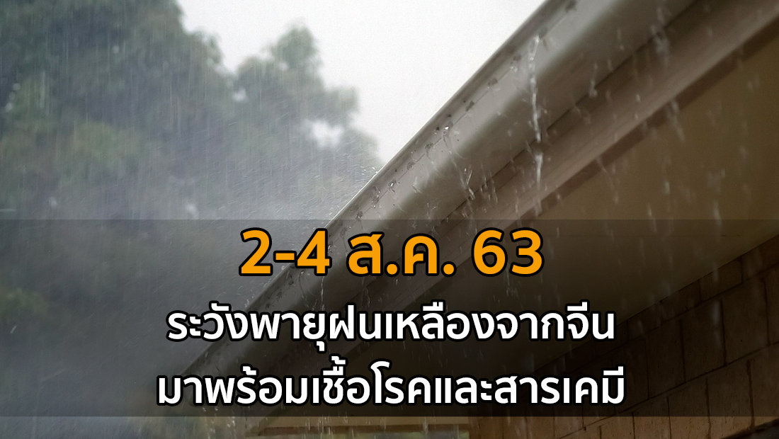 Website เปลียนรูป 5