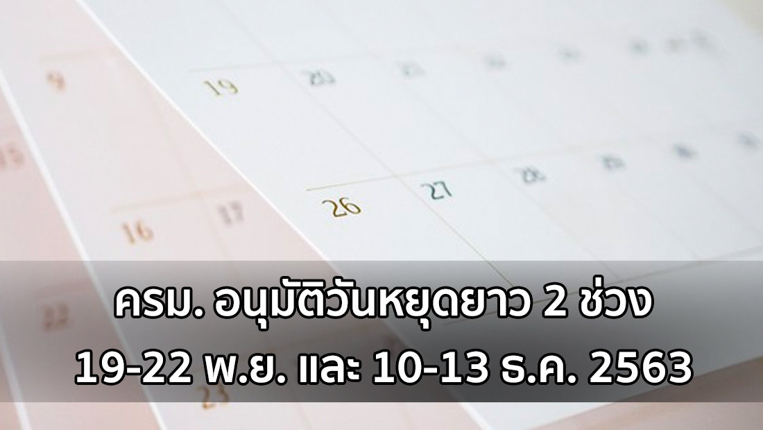 Website เปลียนรูป 16