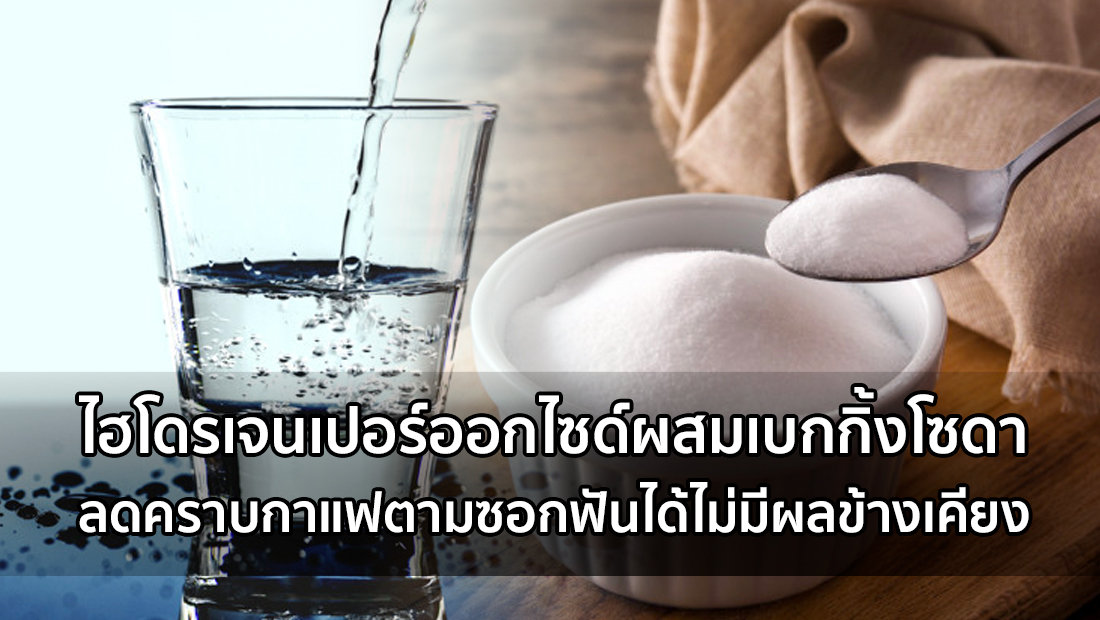 Website เปลียนรูป 41