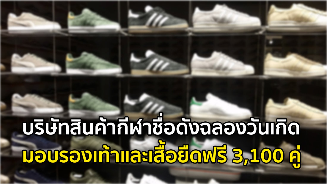 Website เปลียนรูป 45