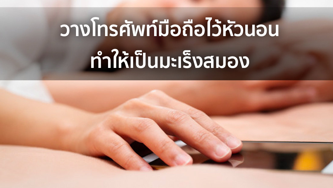 Website เปลียนรูป 13