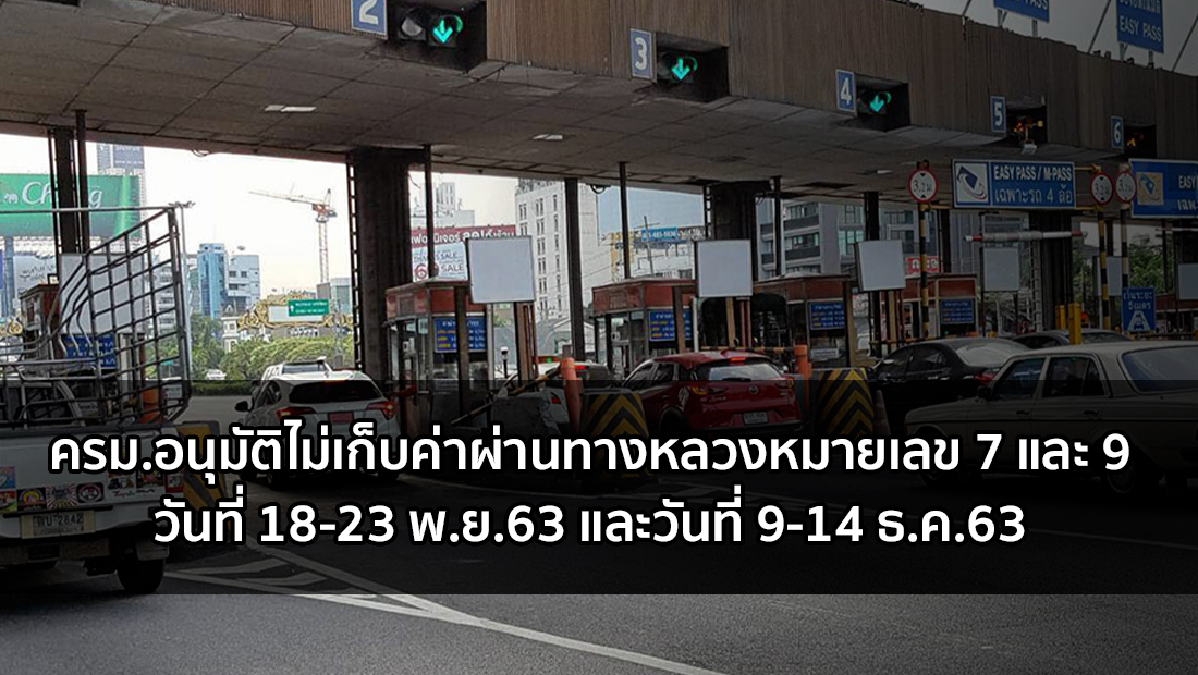 Website เปลียนรูป 16