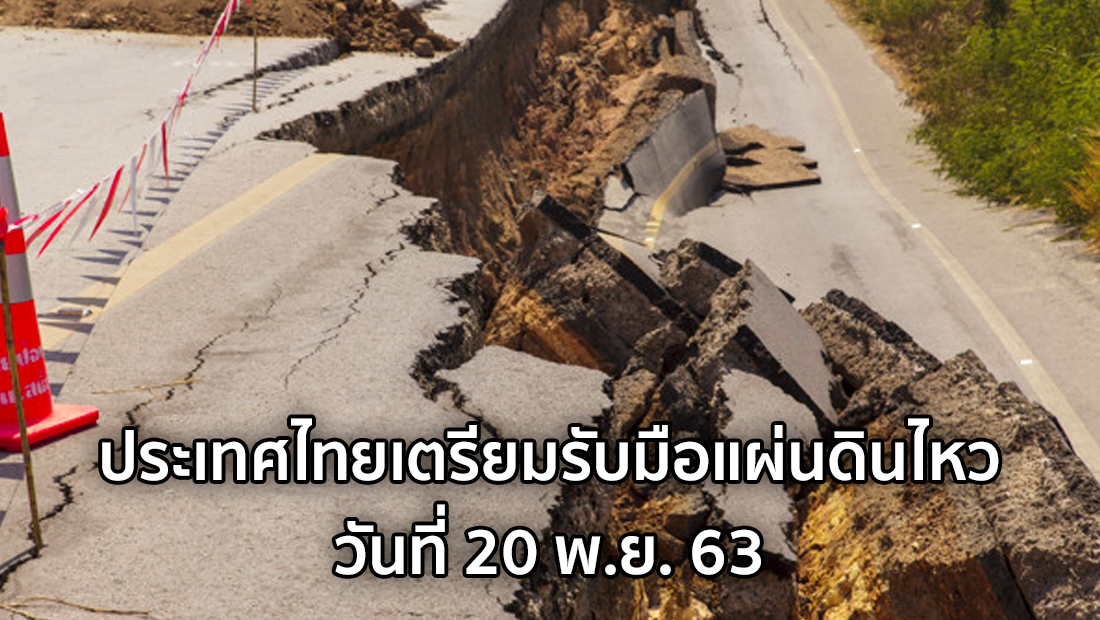 Website เปลียนรูป 22