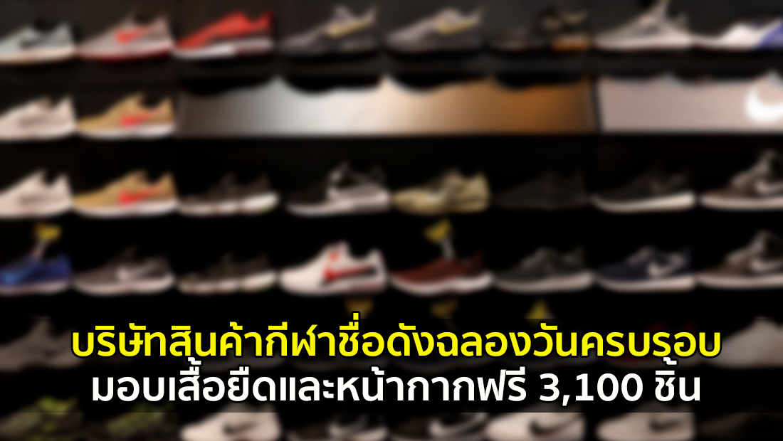 Website เปลียนรูป 9