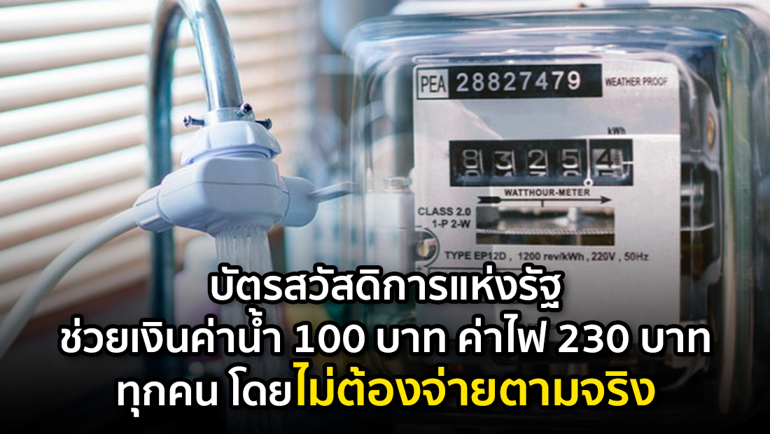 Website เปลียนรูป 1