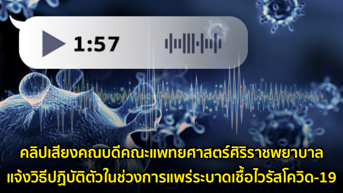 Website เปลียนรูป 49