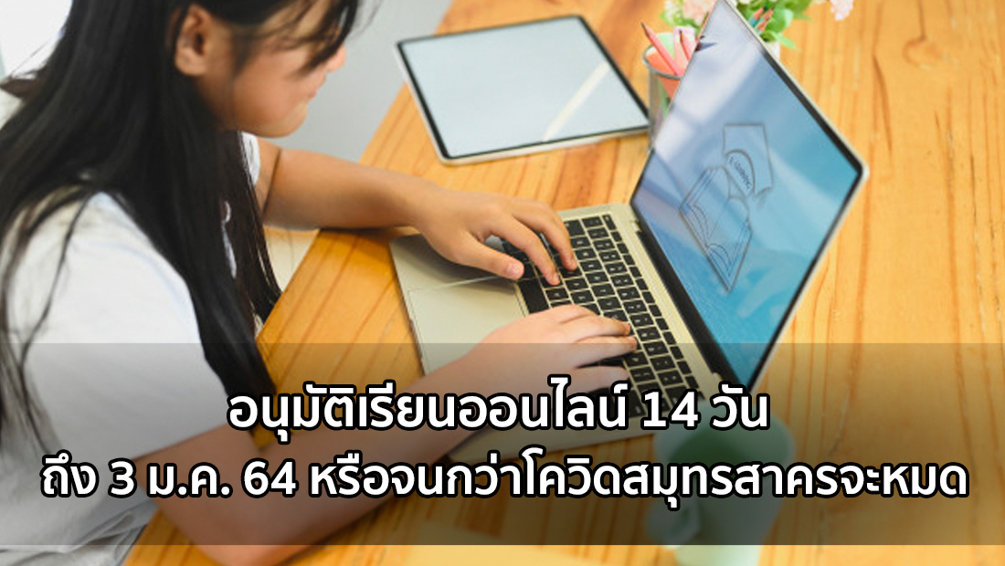 Website เปลียนรูป 50