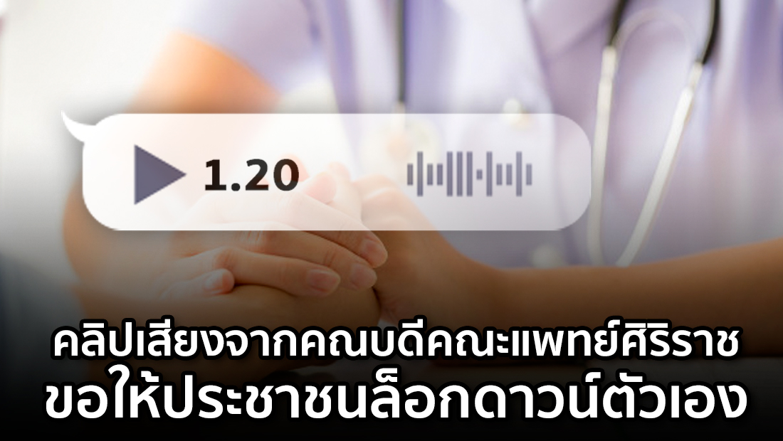 Website เปลียนรูป 71