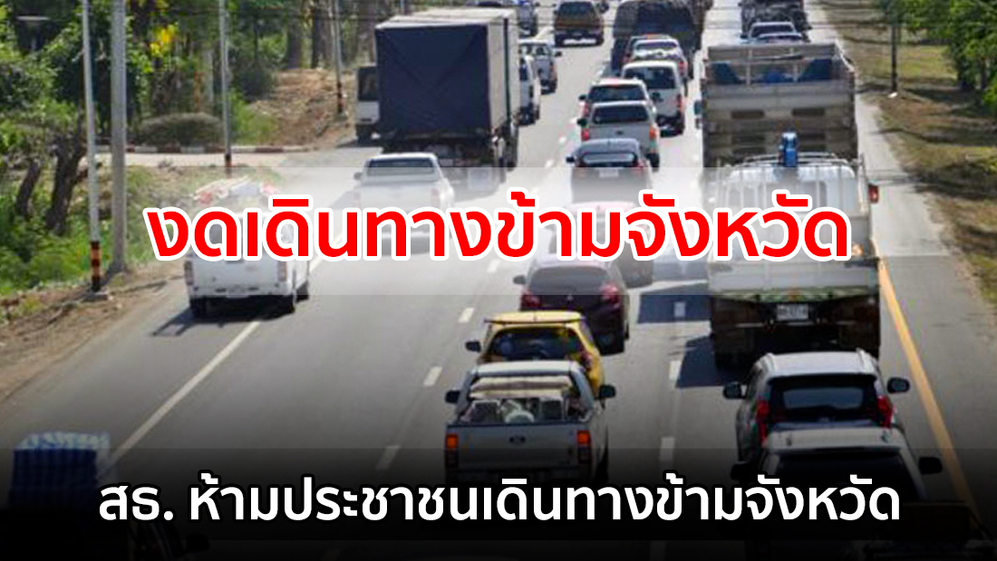 Website เปลียนรูป 72