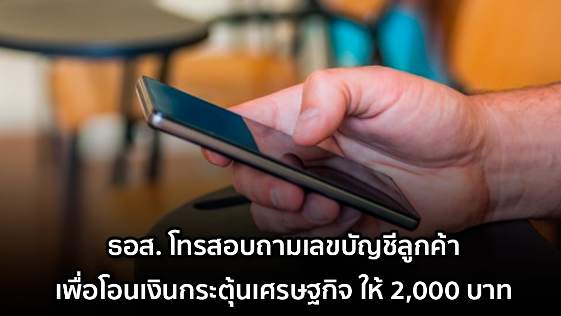 Website เปลียนรูป 73