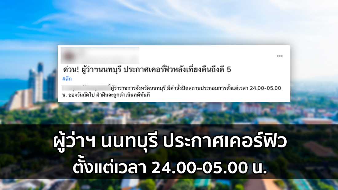 Website เปลียนรูป 22