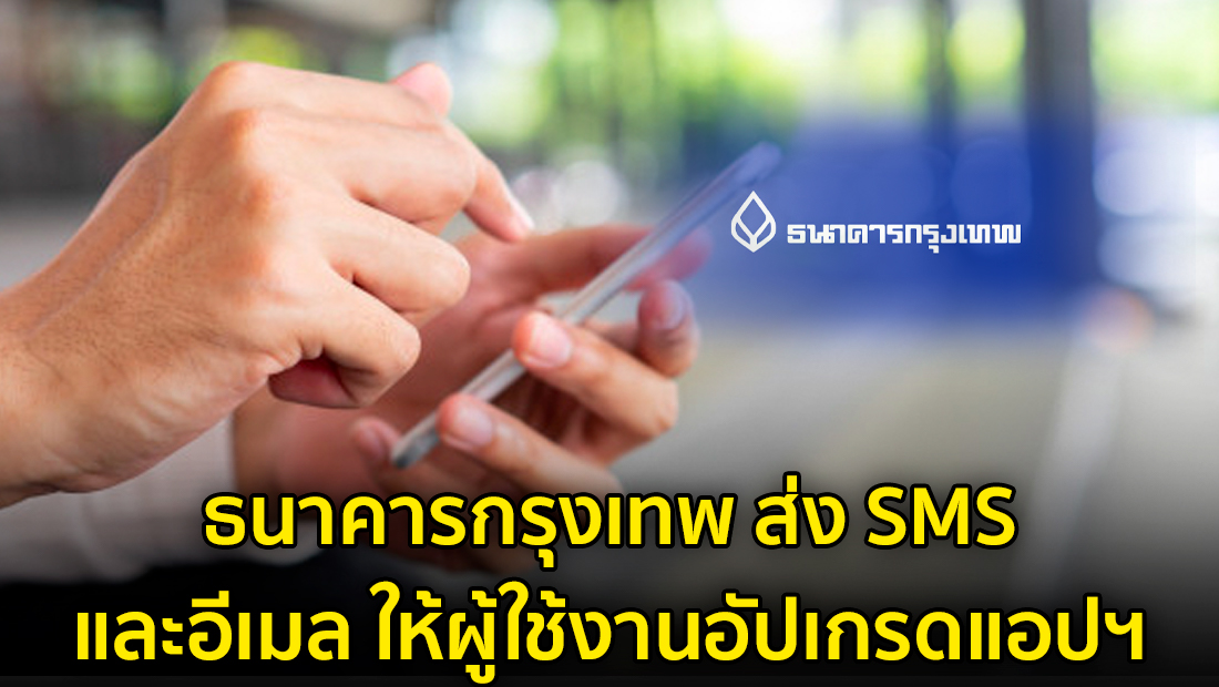 Website เปลียนรูป 41