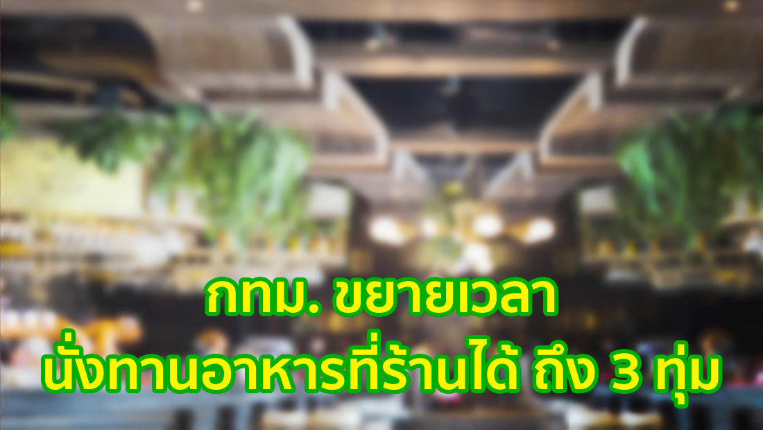 Website เปลียนรูป 6