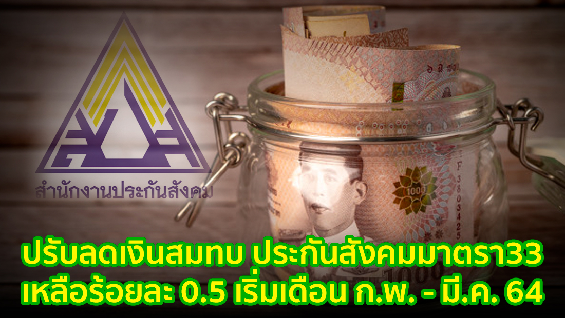 Website เปลียนรูป 69