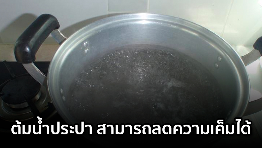 Website เปลียนรูป 16