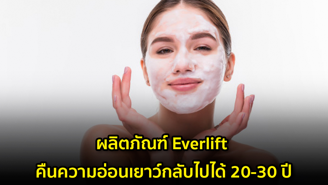 Website เปลียนรูป 24