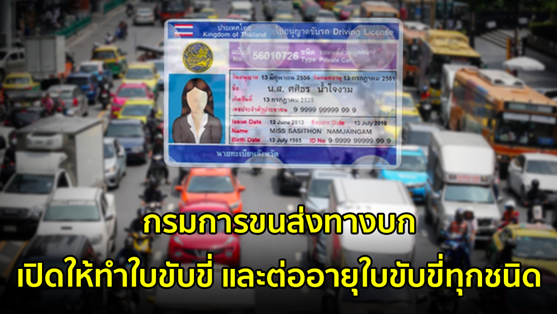 Website เปลียนรูป 3