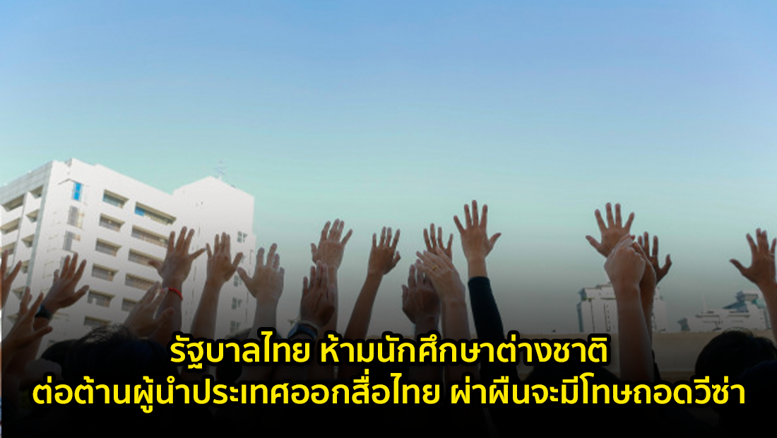 Website เปลียนรูป 12