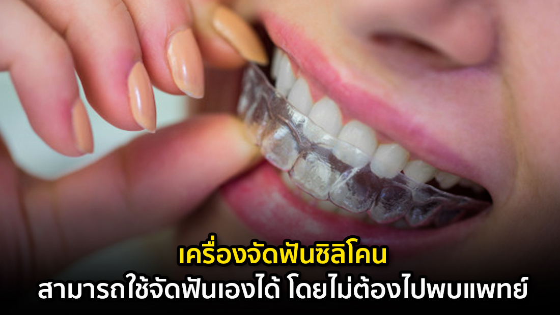 Website เปลียนรูป 23