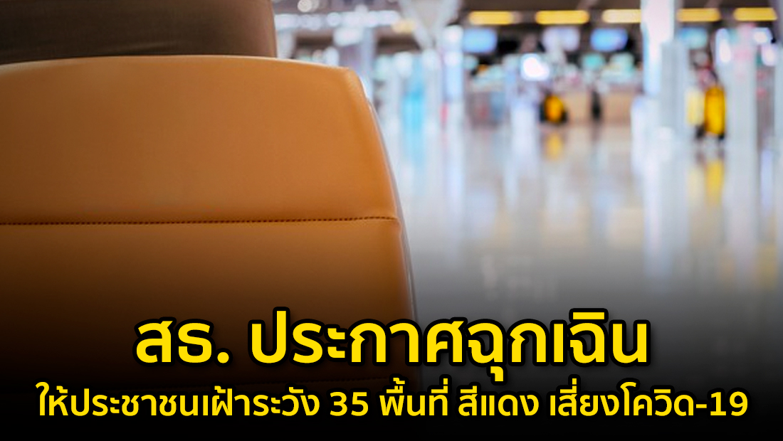 Website เปลียนรูป 39