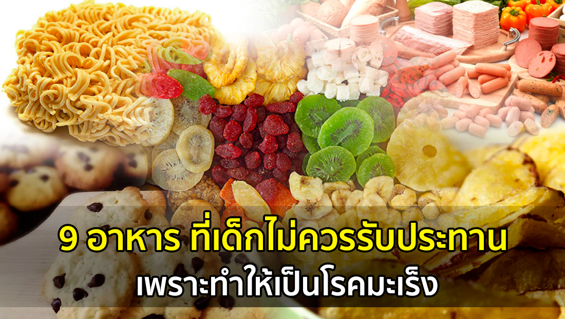 Website เปลียนรูป 7