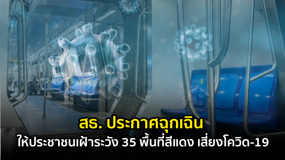 Website เปลียนรูป 15