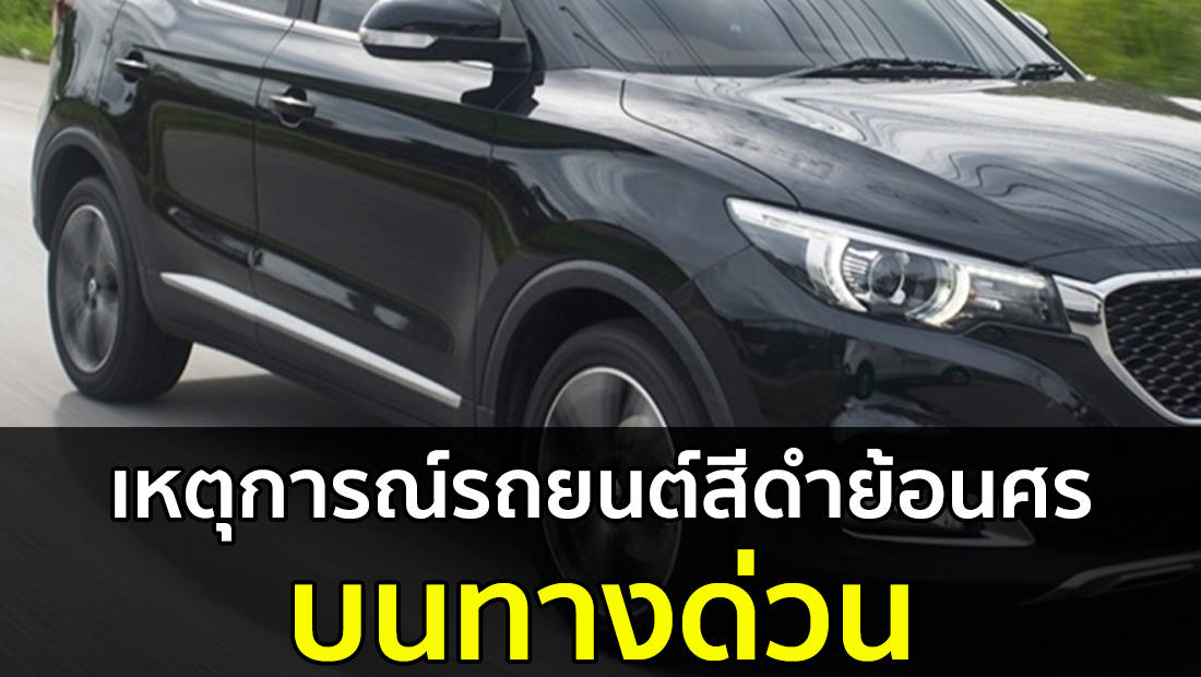 Website เปลียนรูป 46