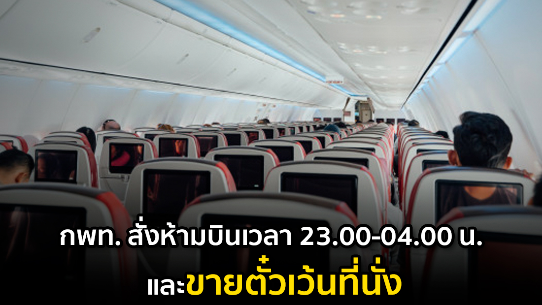 Website เปลียนรูป 52