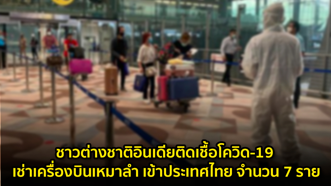 Website เปลียนรูป 63