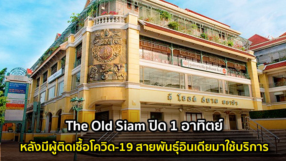 Website เปลียนรูป 73