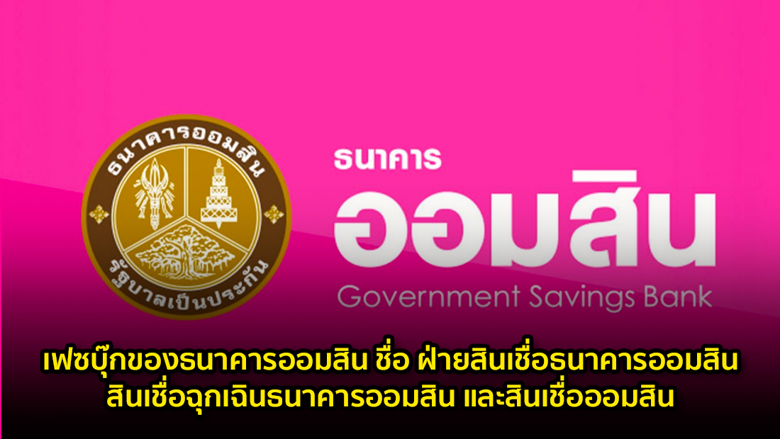 Website เปลียนรูป 35