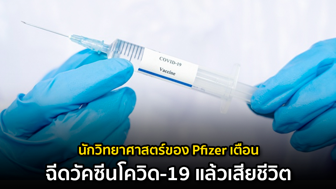 Website เปลียนรูป 5