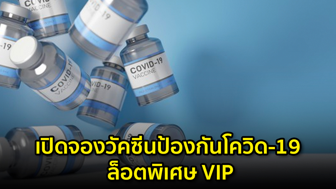 Website เปลียนรูป 71